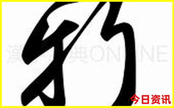 东北旅游景点排行榜前十名有哪些