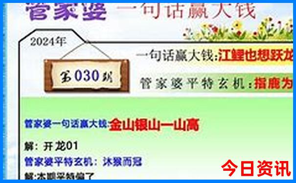 适合孩子的旅游城市