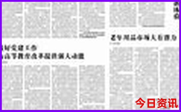 德阳出发4天适合到哪自驾游