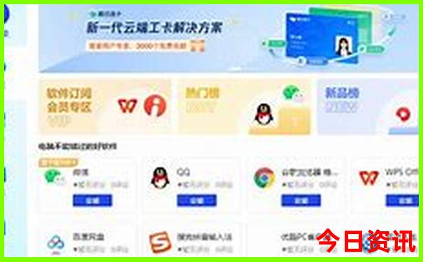 俄罗斯旅游景点排名前十