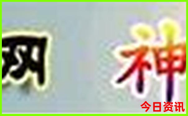潮汕最佳旅游季节是几月份