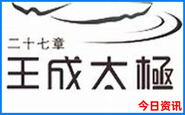 西安适合带孩子去的地方