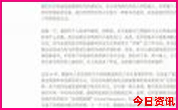 八月份适合旅游的城市有哪些