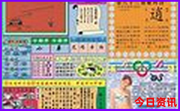 长隆动物园游玩攻略