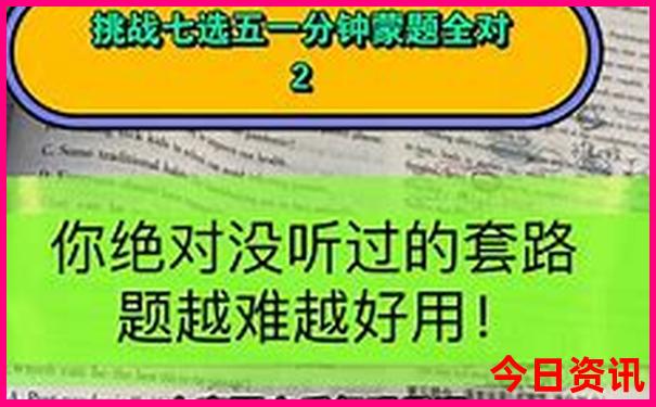 小龙虾比较出名的地方