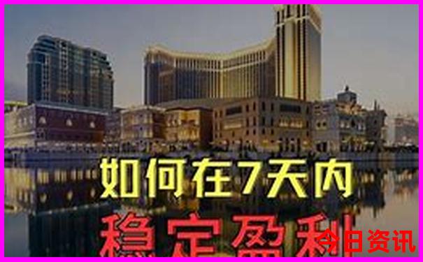 成都十大景点推荐