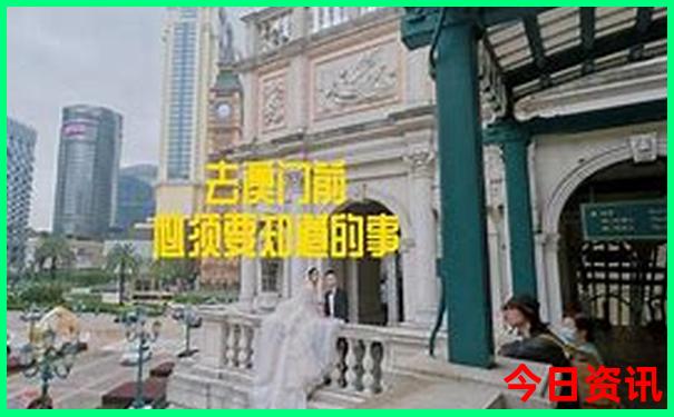 汉口最漂亮三个地方