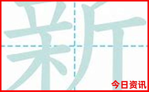 0149552.cσm查询开奖记录