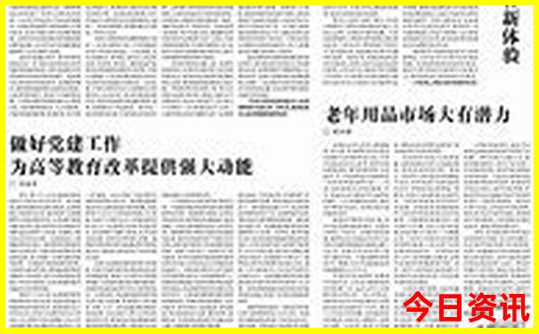 南山有什么好玩的景点推荐