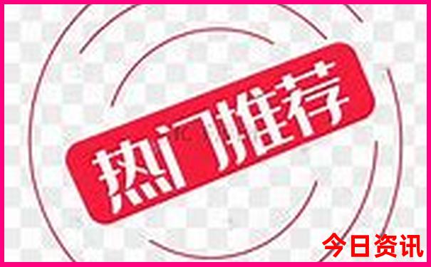 重庆十里画廊景区