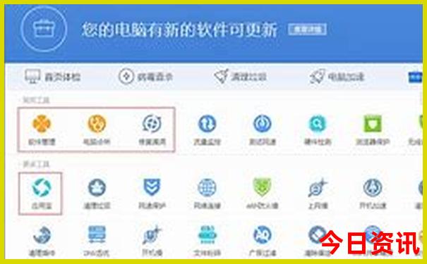 重庆必去的几个旅游景点