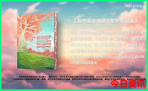 内蒙去哪里玩比较好