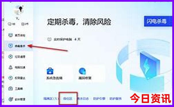 佛山到云南自驾游最佳路线