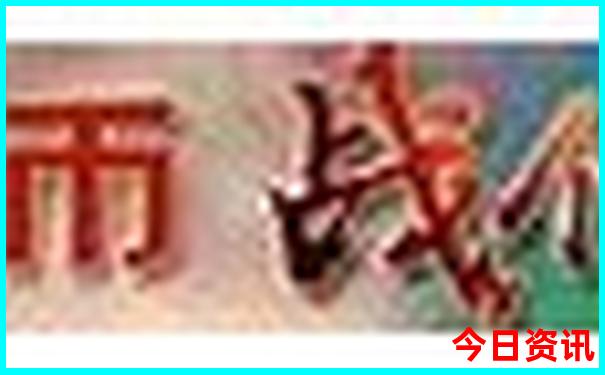东北六月旅游最佳地点