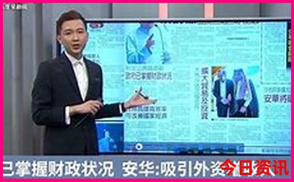 五一去哪里旅游最好