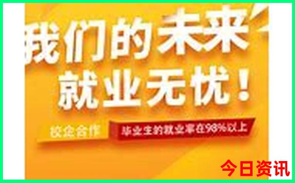 汉中市旅游景点排行榜前十名