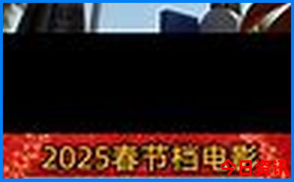 大九湖旅游攻略自驾游