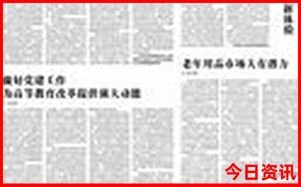 七月份安徽旅游景点