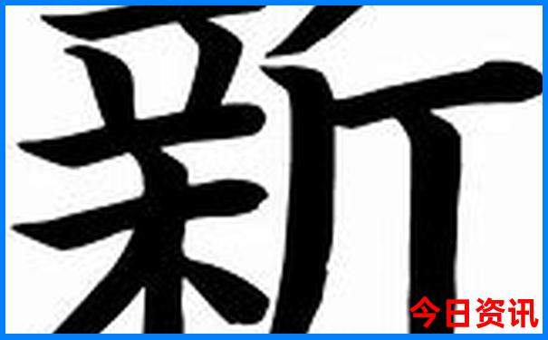 新疆夏天最凉快的城市