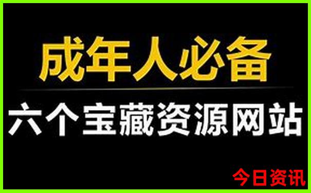 非洲旅游必去十大景点