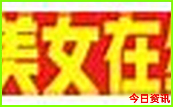 香港两天一夜旅游攻略