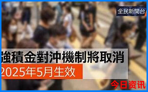 北京出发4天适合去哪里旅游