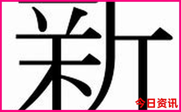 夜游成都必去的地方