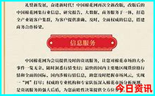桃花江最漂亮三个地方