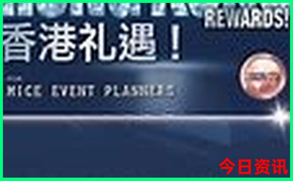 国内旅游景点排行前十