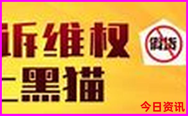 澳门诸葛亮最快直播开奖网