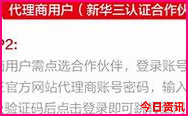湖北5a级景区有哪些