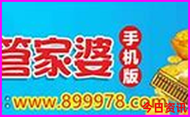 海南东方旅游必去十大景点