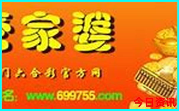 大阪旅游必去景点推荐