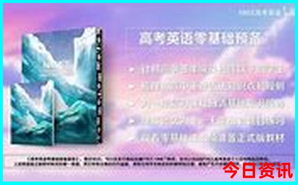 北京适合15岁玩的地方