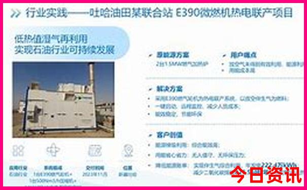 四川有什么著名景点