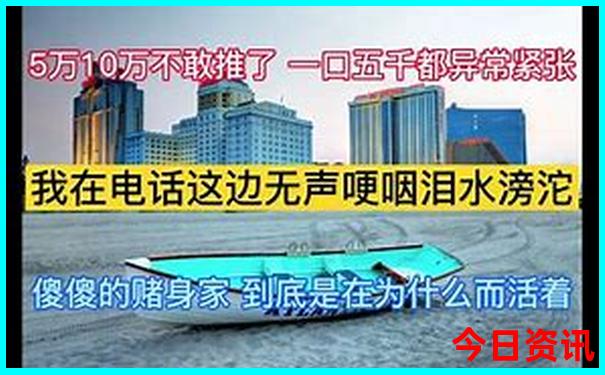 舟山象山旅游景点大全