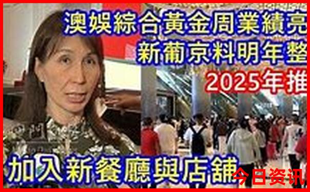 六盘水的景点有哪些